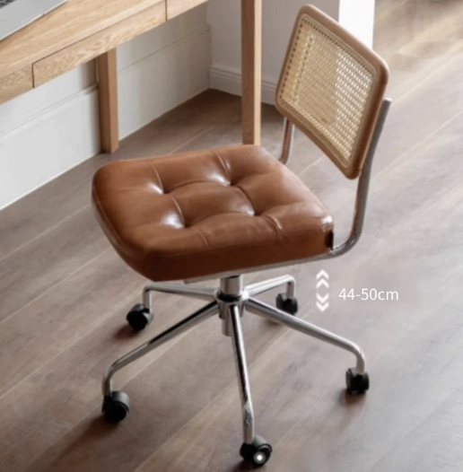 Paige Rattan Swivel Office Chair