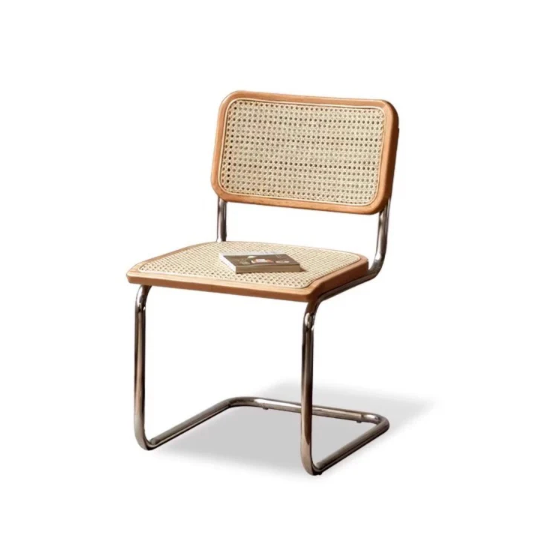 Paige Rattan Dining Chair