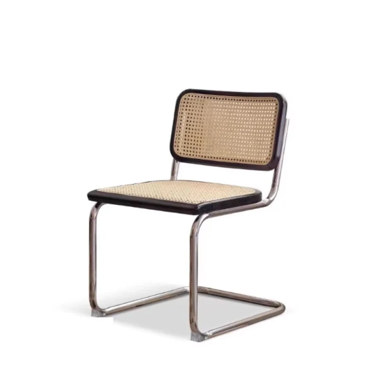 Paige Rattan Dining Chair
