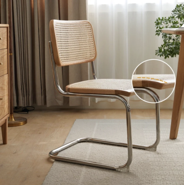 Paige Rattan Dining Chair