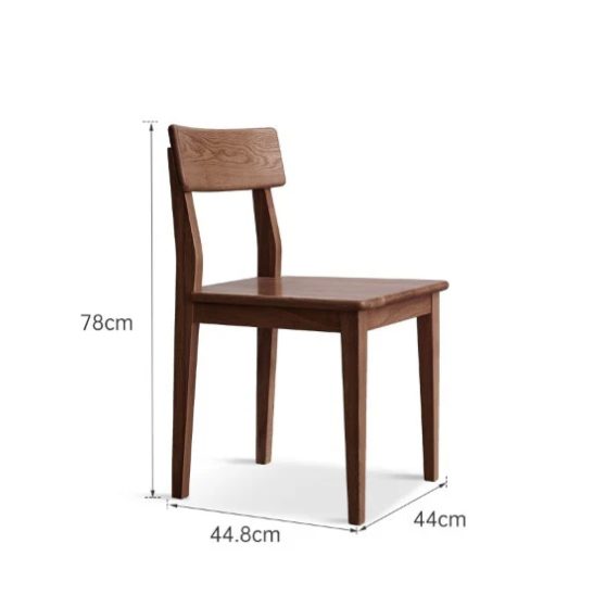 Brooks Solid Wood Dining Chair